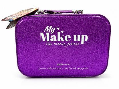 ערכת איפור לילדים Ariel Cosmetics במזוודה סגולה נוצצת עם מראה, מברשות, צלליות, לקים ואביזרים

