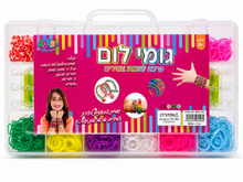ערכת גומי לום ADAR – מעל 1,500 גומיות