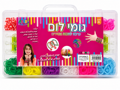 ערכת גומי לום ADAR – מעל 1,500 גומיות