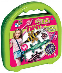 מזוודת בנג׳י חיות מחרוזים לילדים