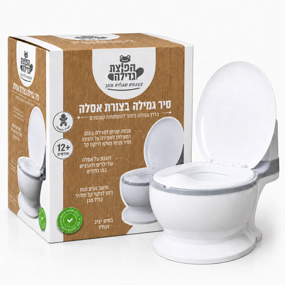 סיר גמילה לבן ואפור בצורת אסלה עם מושב מרופד, מכסה ומיכל נשלף לילדים מגיל 12 חודשים

