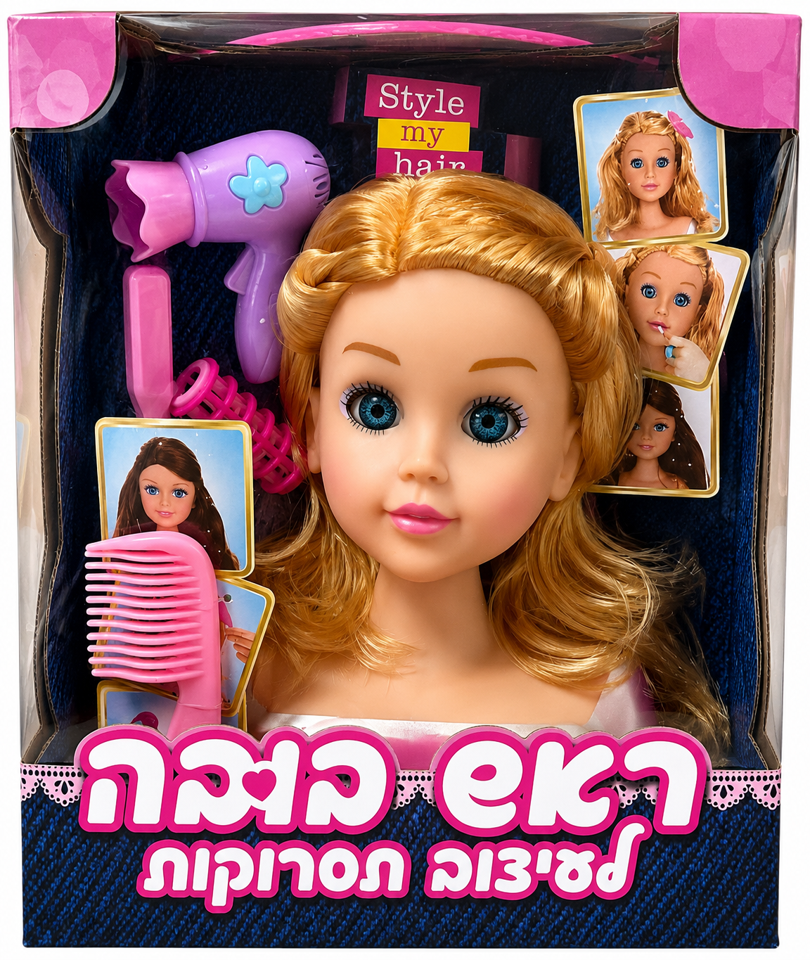 ראש בובה לעיצוב תסרוקות