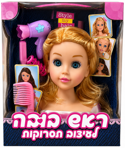 ראש בובה לעיצוב תסרוקות
