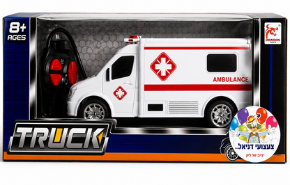 אמבולנס שלט Ambulance –  R/C