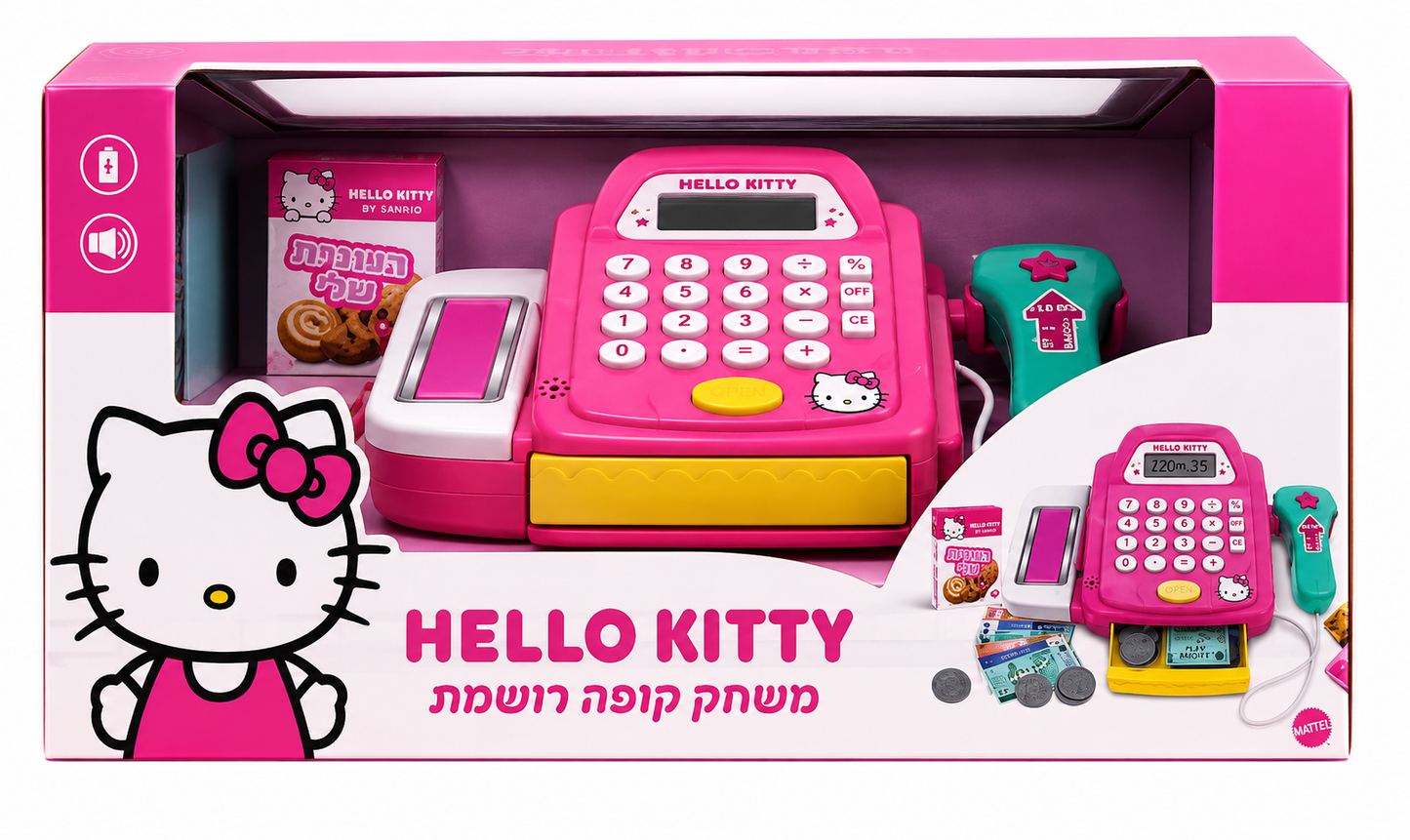 קופה רושמת Hello Kitty לילדים