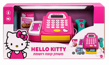 קופה רושמת Hello Kitty לילדים