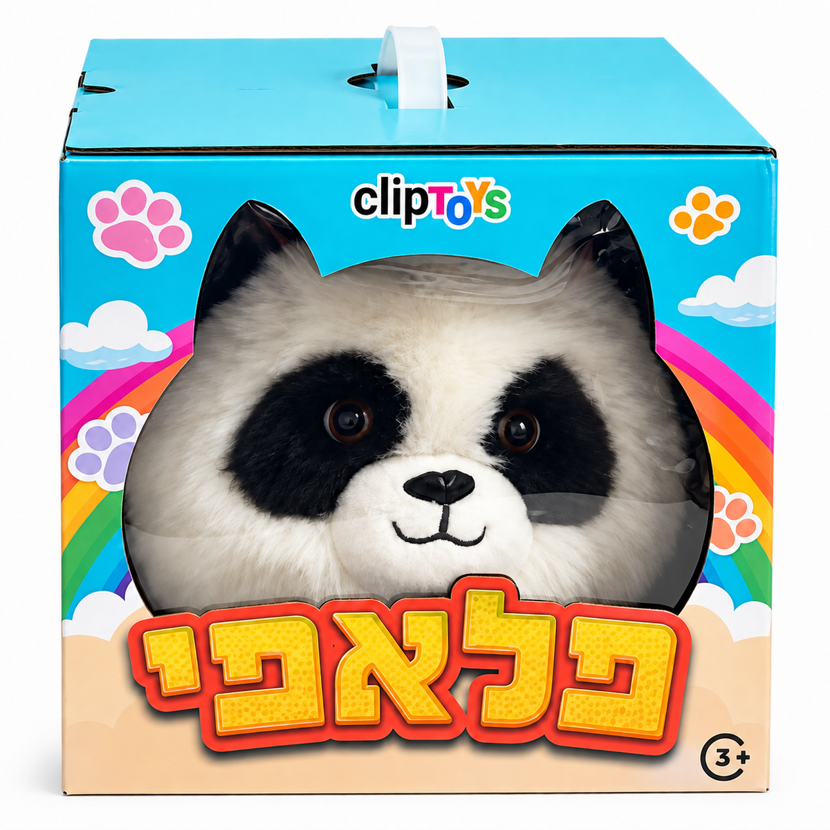 בובת פנדה אינטראקטיבית פלאפי מבית ClipTOYS עם פרווה שחור-לבן באריזה צבעונית
