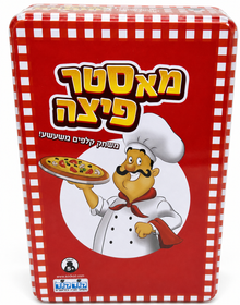 מאסטר פיצה - פח
