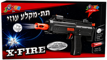 רובה צעצוע X-FIRE תת-מקלע עוזי עם כדורי ג׳ל וספוג