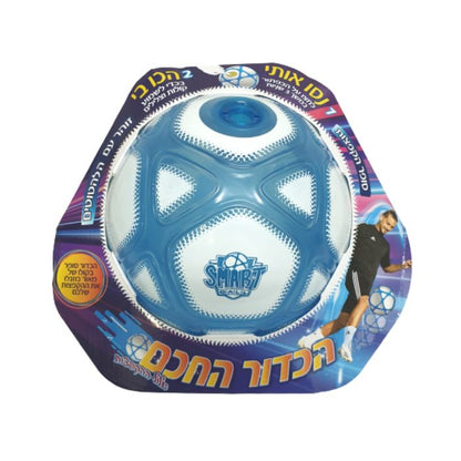 הכדור החכם כדורגל עם אורות וקולות