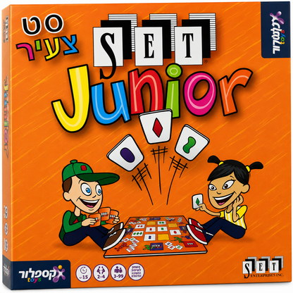 סט צעיר SET Junior