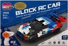 מכונית ספורט להרכבה על שלט Pingao Blocks – 243 חלקים