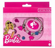 ערכת צמידים Barbie עם חרוזים ותליונים
