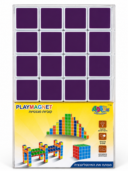 קוביות מגנטיות Play Magnet 64 חלקים