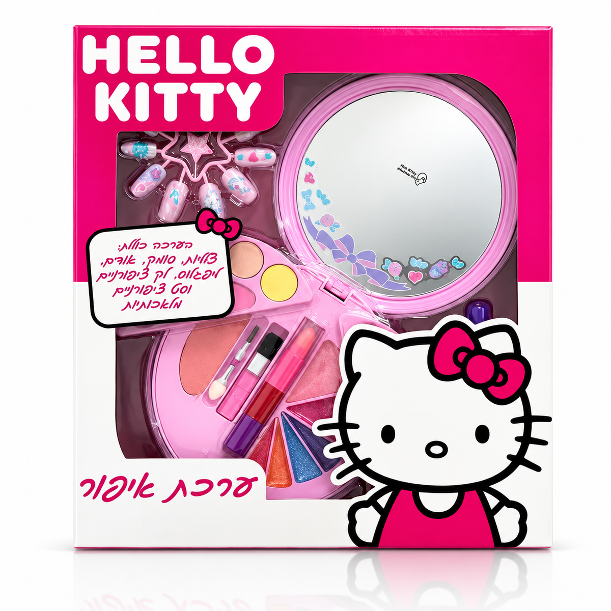 ערכת איפור Hello Kitty עם מראה ואביזרים