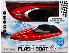 סירת מרוץ מהירה על שלט Flash Boat Pro