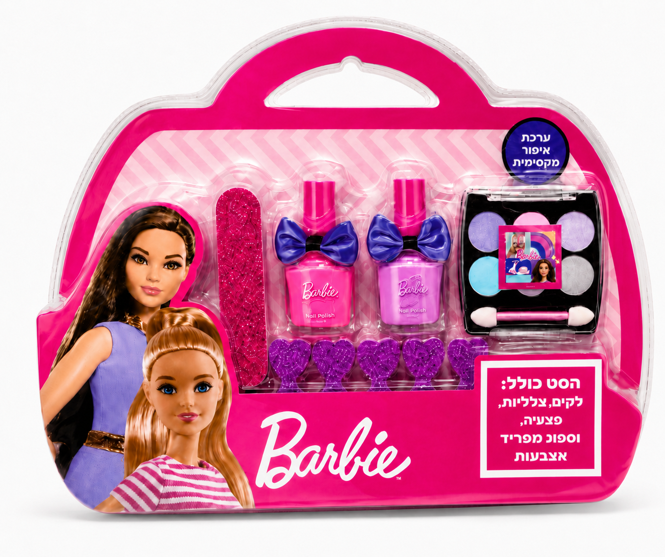 ערכת איפור קומפקטית Barbie עם לקים וצלליות