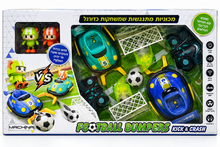 ערכת Football Bumpers עם שתי מכוניות כדורגל על שלט, שני שערים וכדור למשחק תחרותי