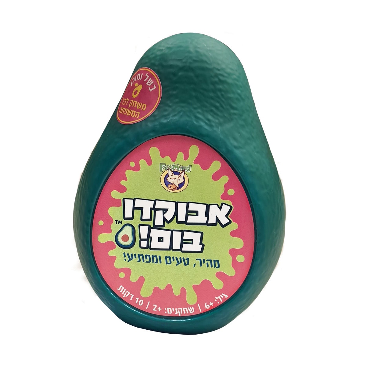 משחק אבוקדו בום מבית FoxMind – משחק קלפים מהיר עם אבוקדו, גוואקמולי ואתגרי תגובה