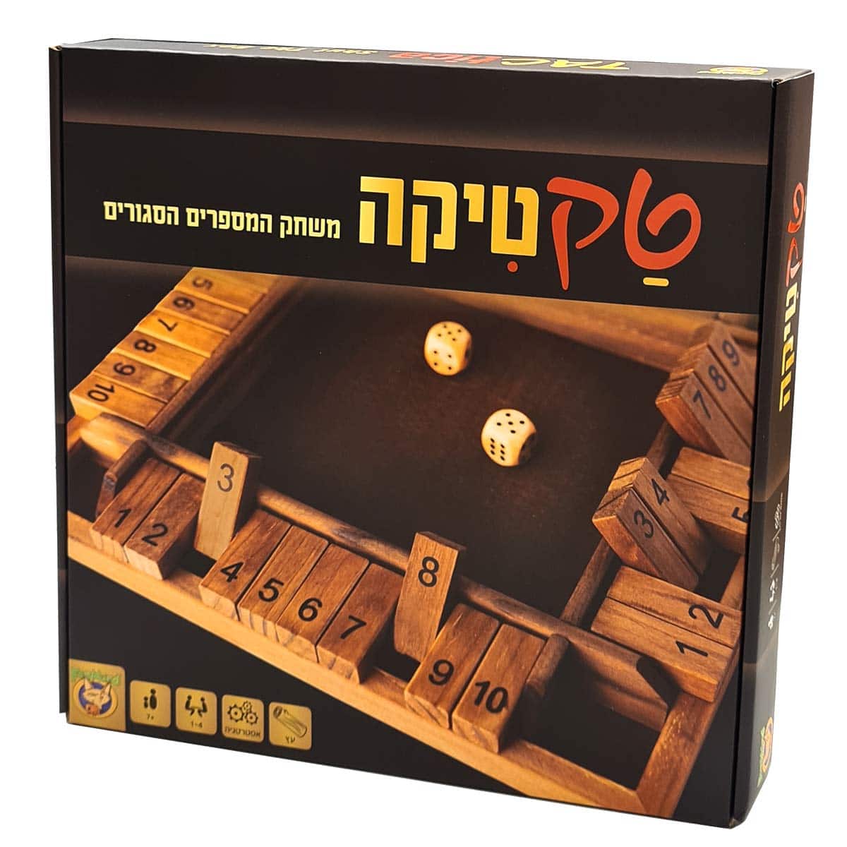 משחק טקטיקה מבית FoxMind – משחק מספרים עם קוביות ולוח עץ לסגירת המספרים