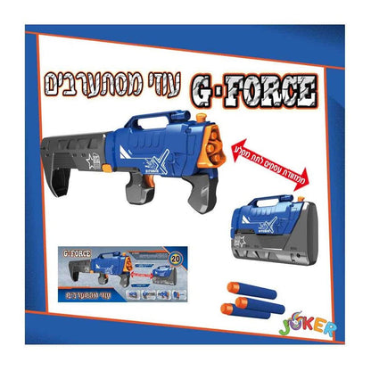עוזי מסתערבים G-Force