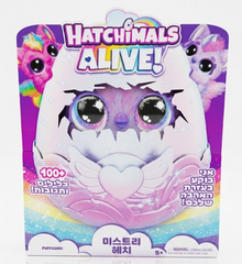 Hatchimals Alive Pufficorn בביצה אינטראקטיבית עם יותר מ־100 אורות, צלילים ותגובות לגיל 5+
