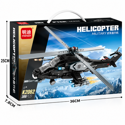 helicopter 300pcs joker