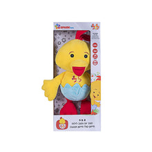 בובת לולי אינטראקטיבית Spark Toys