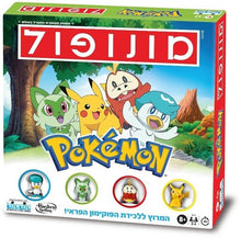 מונופול פוקימון – המרוץ ללכידת הפוקימון הפראי