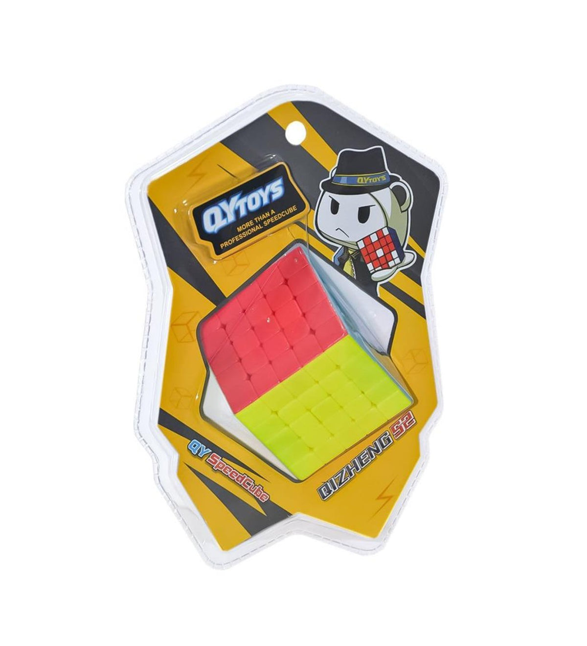 קוביית ספיד 5x5 צבעונית QiYi QiZheng S – קוביית חשיבה מקצועית