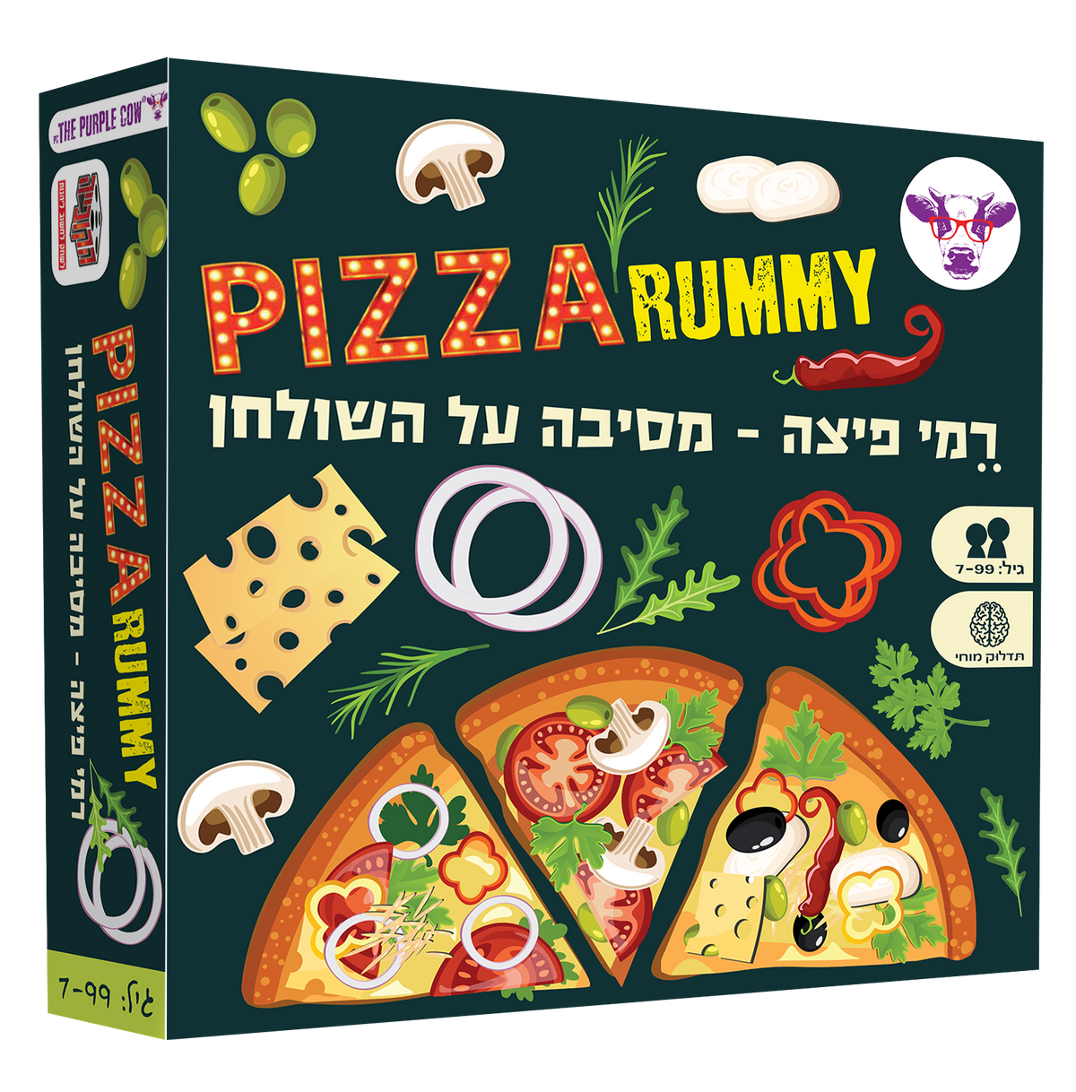 משחק רמי פיצה Pizza Rummy – משחק מגנטי להרכבת סדרות של תוספות פיצה ל־2 עד 4 שחקנים