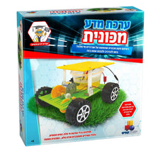 ערכת מדע - מכונית | ישראטויס