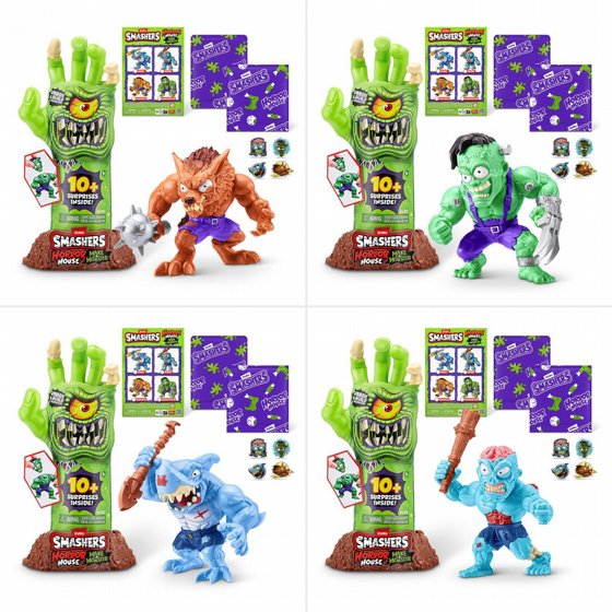 בית האימה מגה של Smashers