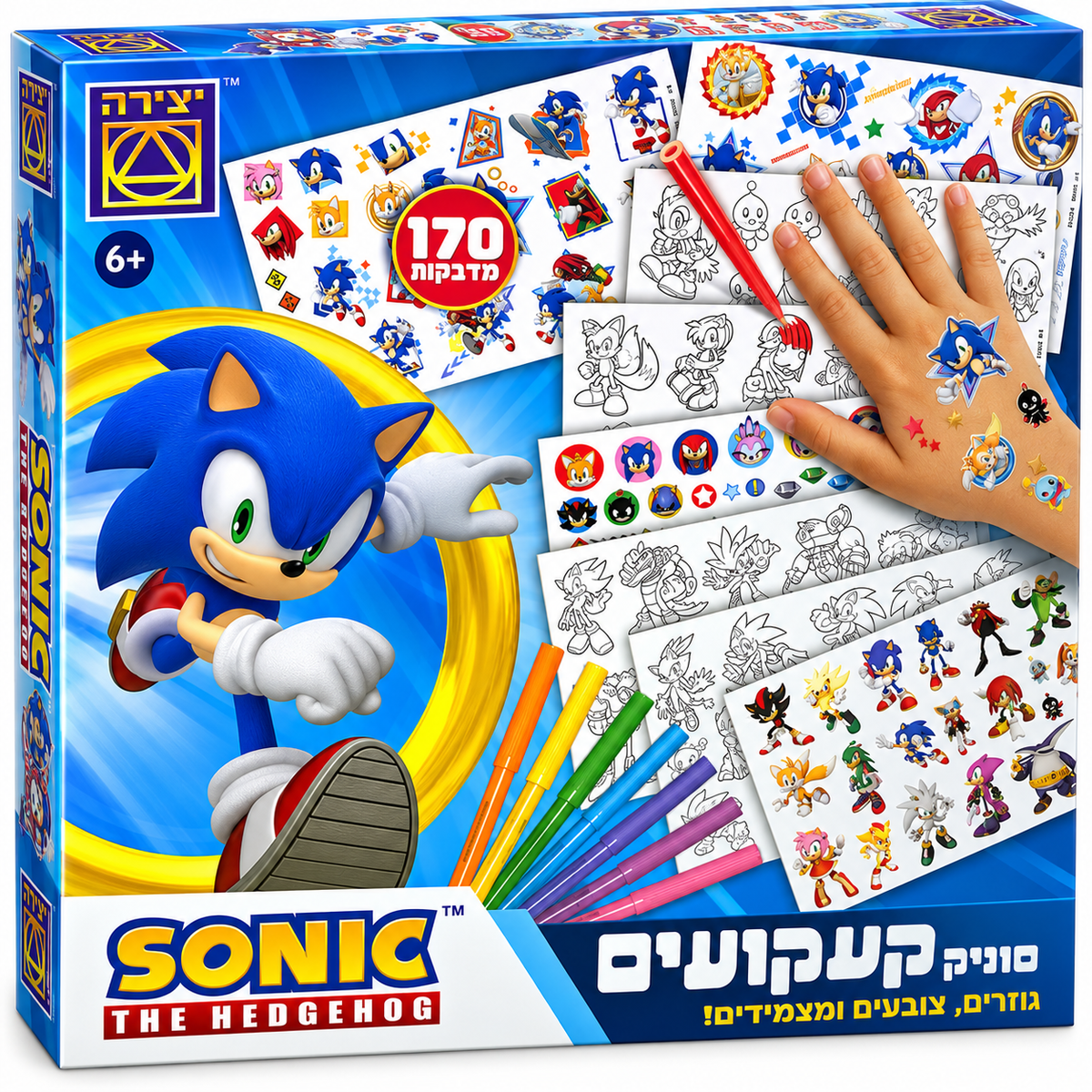 ערכת סוניק קעקועים מבית יצירה עם 170 קעקועים צבעוניים ודמויות Sonic the Hedgehog
