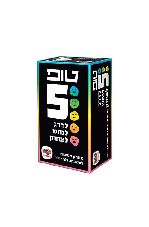 משחק טופ 5 מבית הקובייה – משחק מסיבות והיכרות עם 290 קלפים ודירוגים מ־1 עד 5