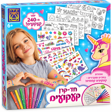ערכת חד קרן קעקועים מבית יצירה עם יותר מ-240 קעקועים זמניים וטושים צבעוניים
