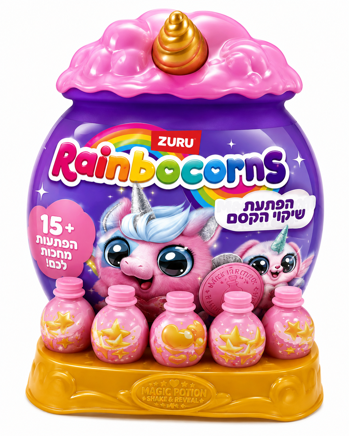 מארז ZURU Rainbocorns Magic Potion Surprise גדול בעיצוב חד־קרן עם בקבוקוני שיקוי והפתעות לגיל 3+
