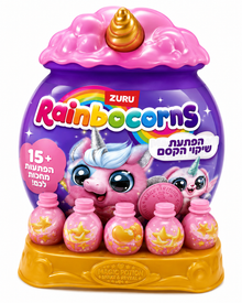 מארז ZURU Rainbocorns Magic Potion Surprise גדול בעיצוב חד־קרן עם בקבוקוני שיקוי והפתעות לגיל 3+
