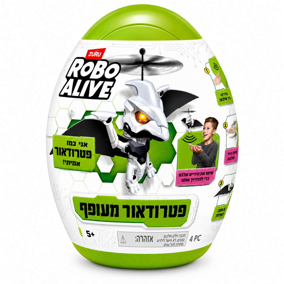 פטרוזאור רובוטי מעופף ZURU Robo Alive Dino Flyers עם חיישני יד, עיני LED וביצת שיגור
