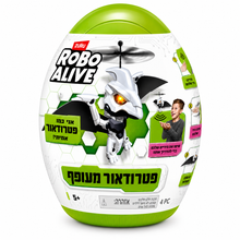 פטרוזאור רובוטי מעופף ZURU Robo Alive Dino Flyers עם חיישני יד, עיני LED וביצת שיגור

