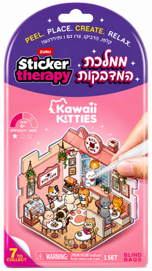 ערכת Sticker Therapy Kawaii Kitties עם 80 מדבקות ופינצטה ליצירת תמונת חתולים, מגיל 6+
